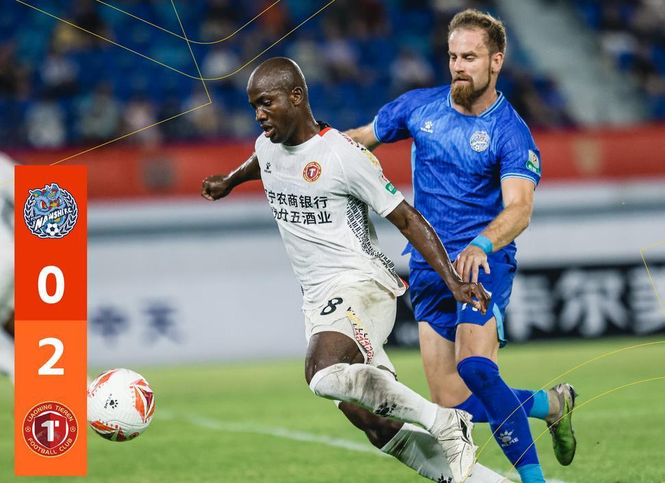 爱游戏APP-赛后NBA季后赛传出新动向，山东泰山回应争议，管理层表态——话题不断，团队化学反应显著的简单介绍