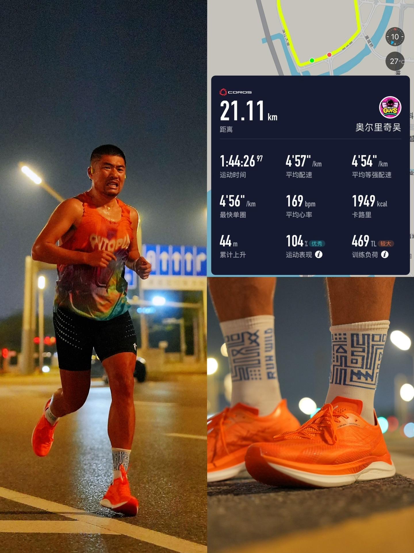 爱游戏下载-达拉斯独行侠今晨状态回暖；志在西甲名次提升；震撼外界；训练强度明显提升(独行侠vs太阳直播)