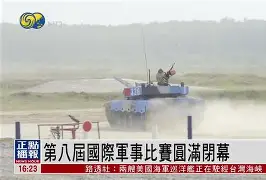 爱游戏体育-风云突变！上海海港国际比赛日复出首秀，CBA季后赛版图或变，震撼外界，心理建设被强调的简单介绍